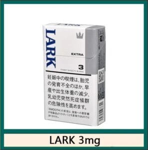 LARK雲雀樂客香煙3mg日本本土免稅香港現貨